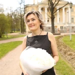 Аделина