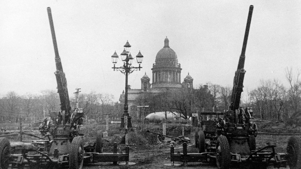 Аудиоэкскурсия-квест «Город-герой. Блокада Ленинграда» (10+)