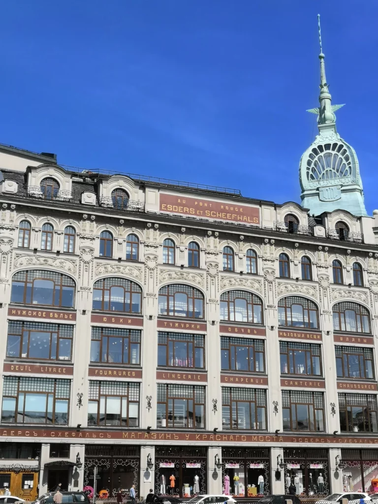 Деньги, власть и мечты — ароматы Петербурга 2