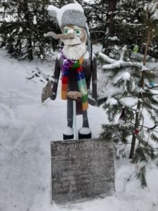 Деревня Киндасово, размещение в Петрозаводске