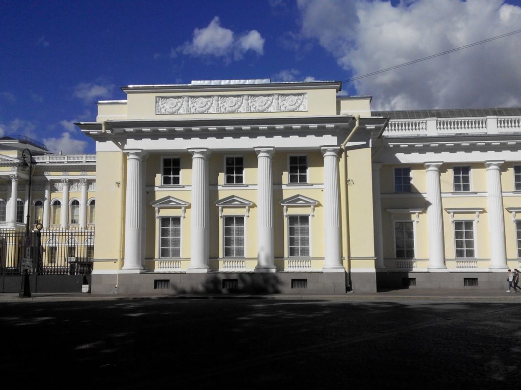 Экскурсия по выставке Шишкина в Русском музее (билеты включены) 3