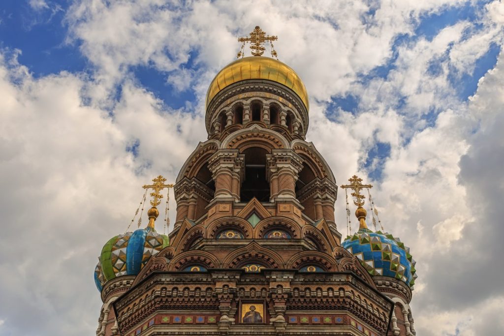 Императорский квест 5