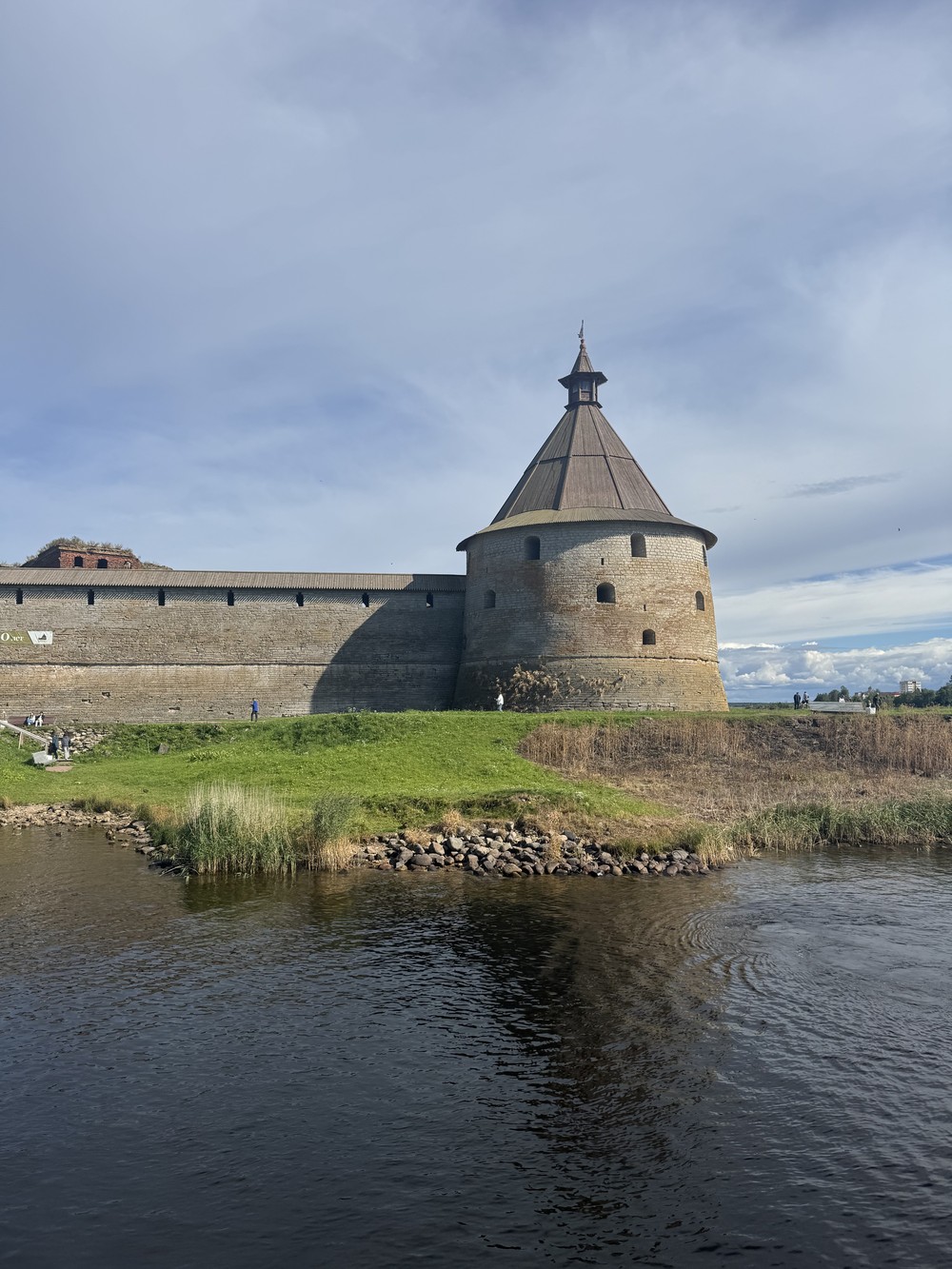 Из Санкт-Петербурга к крепости Орешек: 700 лет истории