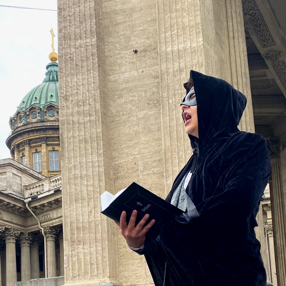 Квест в Петербурге «Масонский заговор» 2