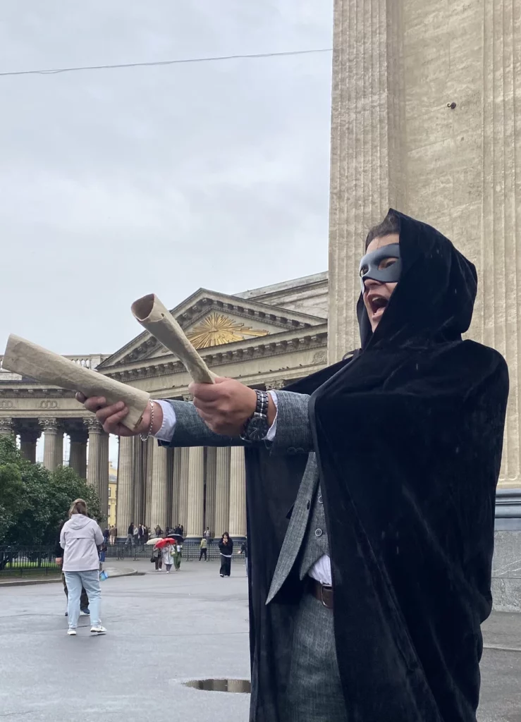 Квест в Петербурге «Масонский заговор» 4