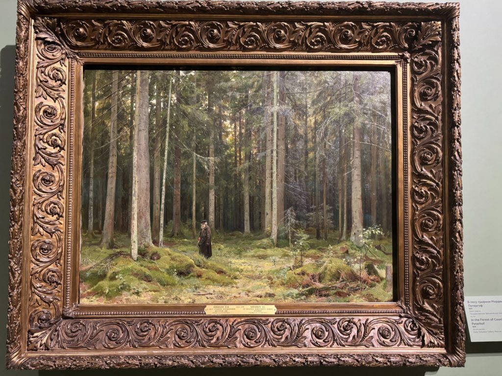 Лесной художник Шишкин в корпусе Бенуа (билеты включены) 4
