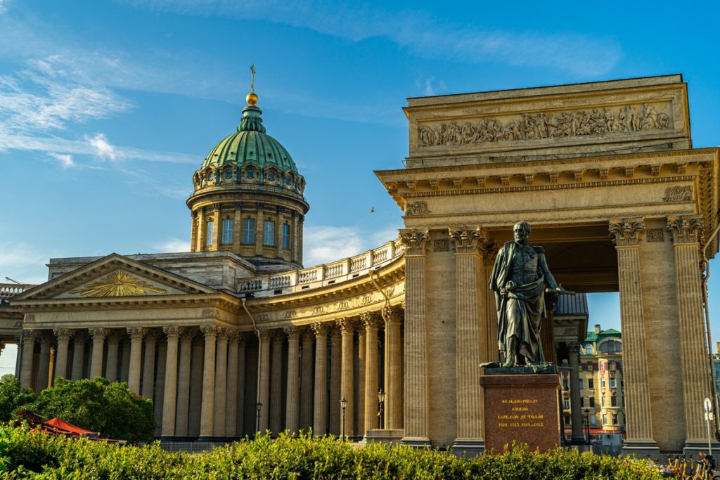 Масонский шифр Петербурга: загадки и знаки 4