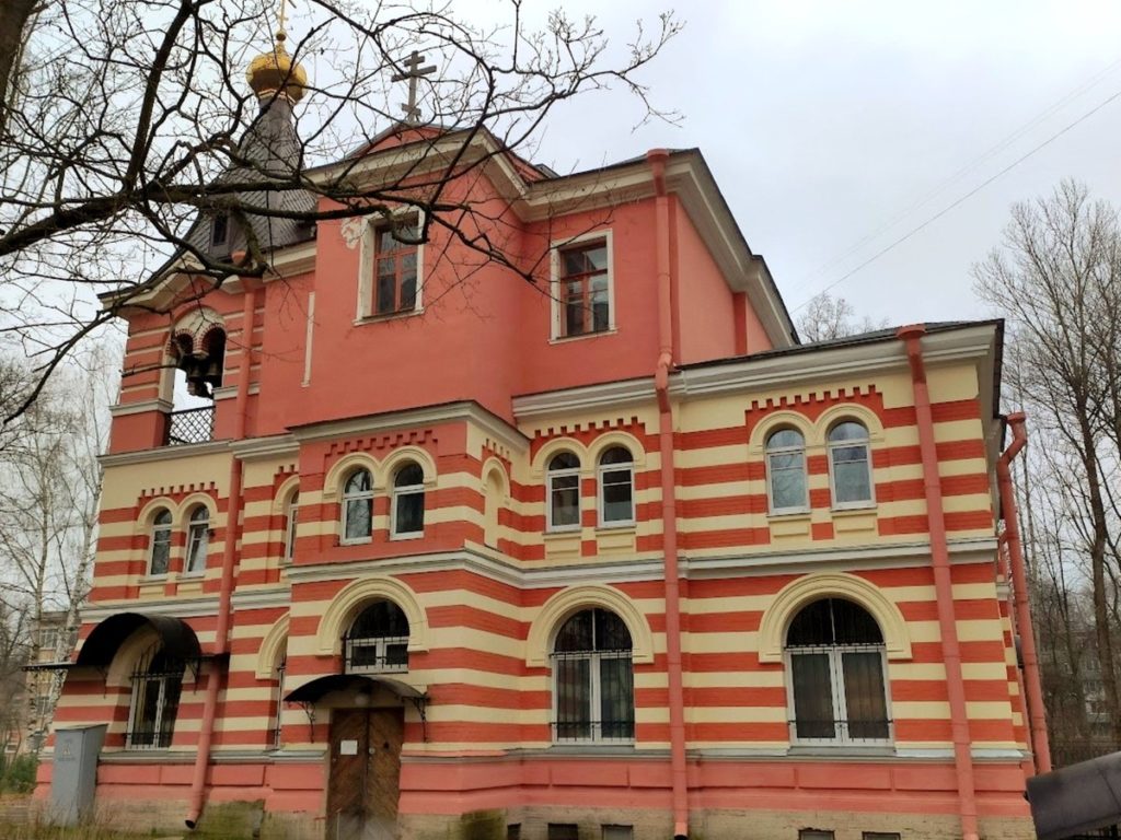 Мобильный квест в Петербурге «Тайна мальчика на Серебряном пруду» 2