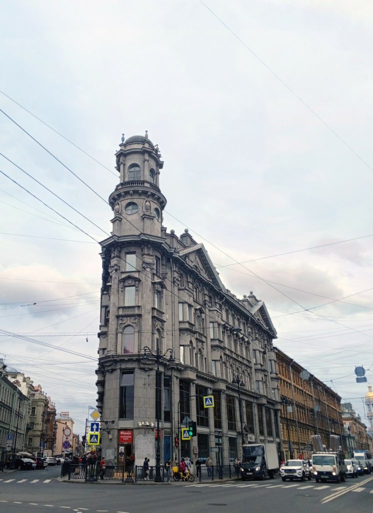 Мобильный квест в Петербурге «Улица Рубинштейна — Ленинград Довлатова» 3