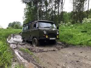 Начало маршрута