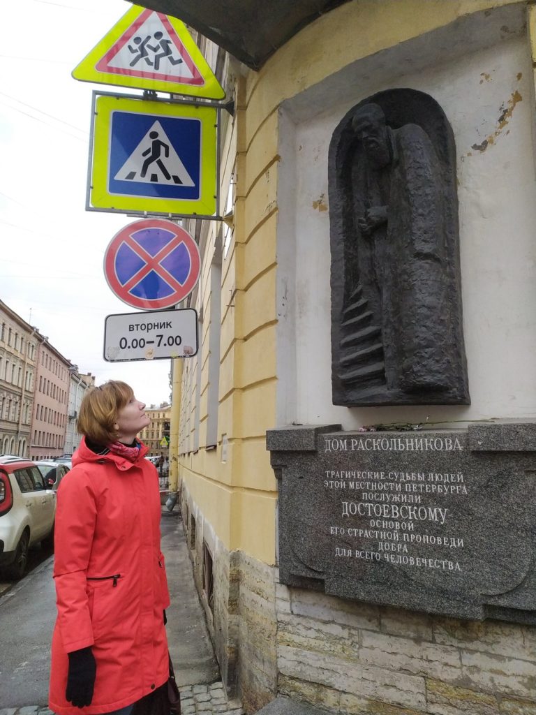 Петербург Достоевского: прогулка вокруг Сенной площади 5