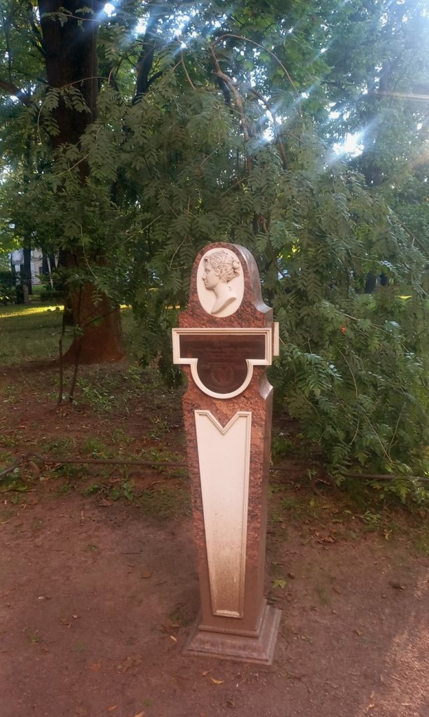 Петербург в историях любви 4