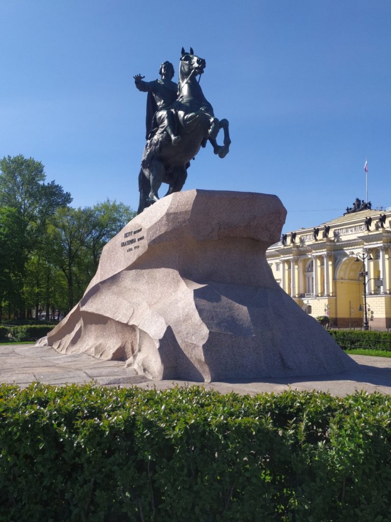 Сердце империи: главные площади Петербурга 4