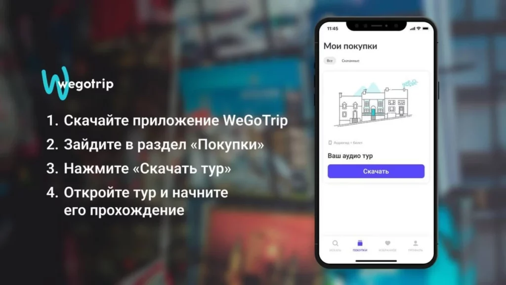 Старые мастера в Эрмитаже: билет и аудиоэкскурсия 3