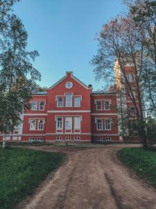 Усадьбы и Историко-краеведческий музей Боровичей
