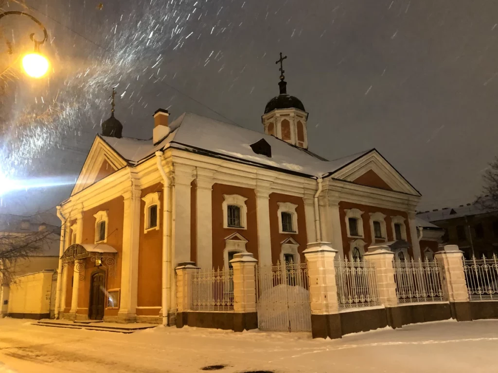 Васильевский остров: было/стало 4