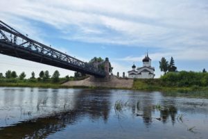 Возвращение домой