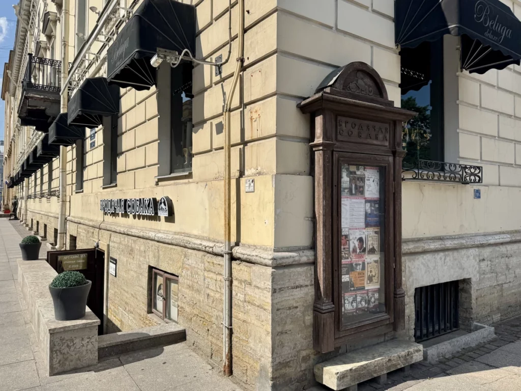 В шаге от Невского: что скрывают петербургские особняки 2